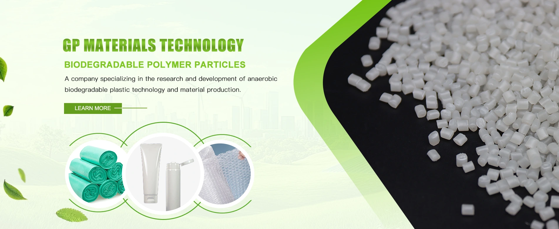 Производитель прочных биоразлагаемых упаковочных материалов